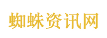 证监会解读增设创业板第4套上市标准